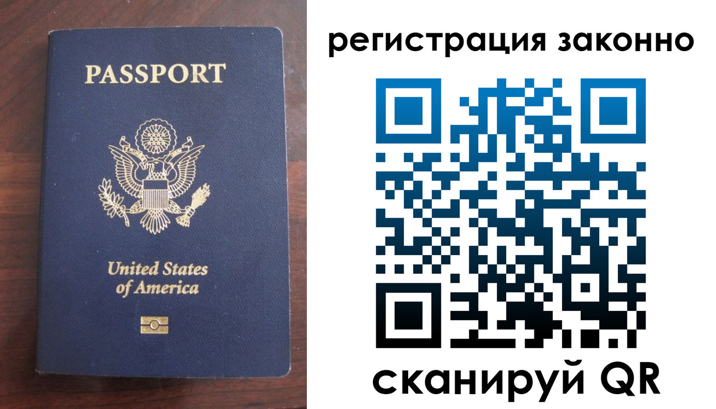 пропишу в квартире в Галиче